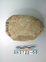 藏品(中型邊端砍砸器)的圖片